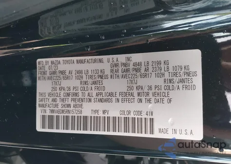 2024 Mazda Cx-50 2.5 S Premium z USA, uszkodzony, nr VIN 7MMVABDM5RN157258